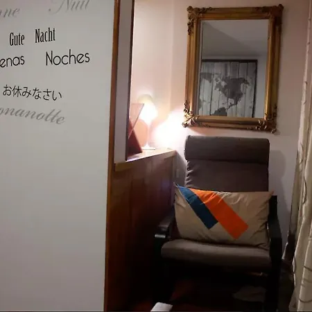 Appartement Modern Alfama *